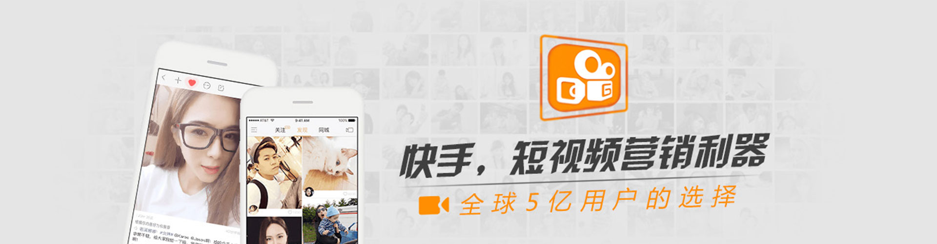 尼勒克信息流营销